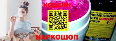 не бодяженный Кунгур
