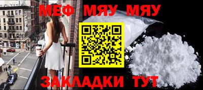 не бодяженный Кунгур