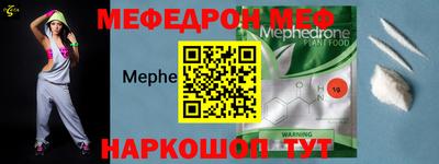 ALPHA-PVP Кулебаки