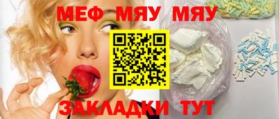 не бодяженный Кунгур