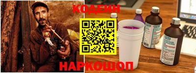 ALPHA-PVP Кулебаки