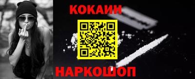 не бодяженный Кунгур