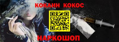 не бодяженный Кунгур