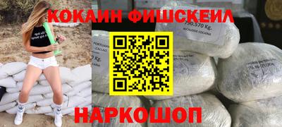 не бодяженный Кунгур
