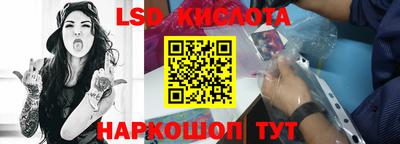 ALPHA-PVP Кулебаки