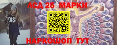 мефедрон Кумертау
