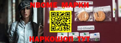 ALPHA-PVP Кулебаки