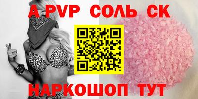 не бодяженный Кунгур
