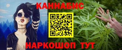 ALPHA-PVP Кулебаки