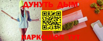 ALPHA-PVP Кулебаки