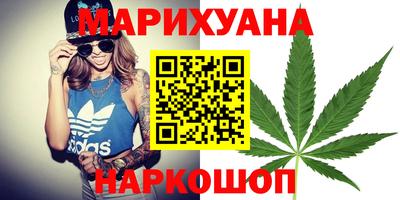 мефедрон Кумертау