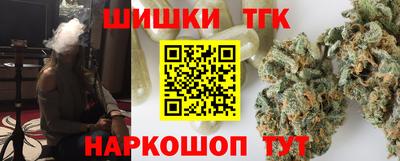 мефедрон Кумертау