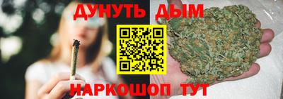 не бодяженный Кунгур