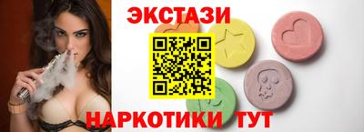 мефедрон Кумертау