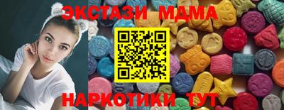 мефедрон Кумертау