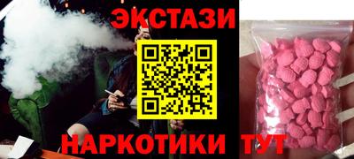не бодяженный Кунгур