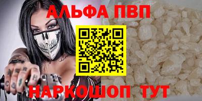 не бодяженный Кунгур