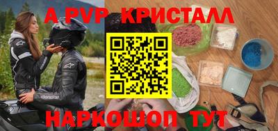 не бодяженный Кунгур