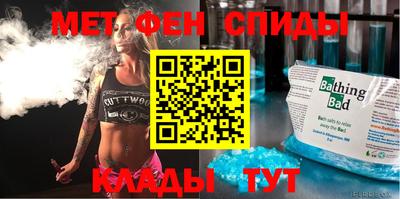 ALPHA-PVP Кулебаки