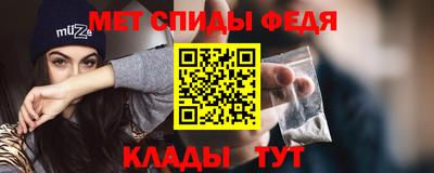 ALPHA-PVP Кулебаки