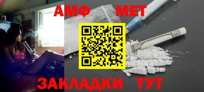 ALPHA-PVP Кулебаки