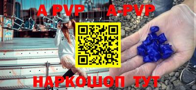 не бодяженный Кунгур