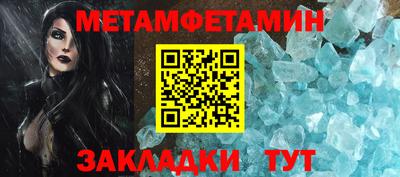 не бодяженный Кунгур