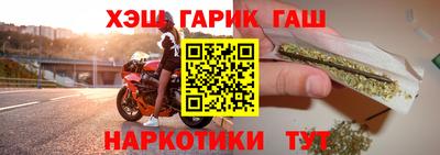 мефедрон Кумертау
