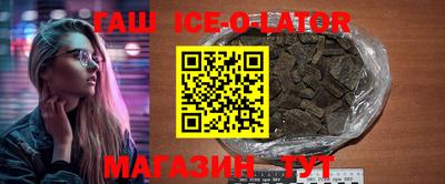 не бодяженный Кунгур