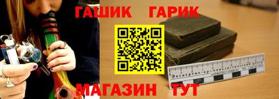 мефедрон Кумертау
