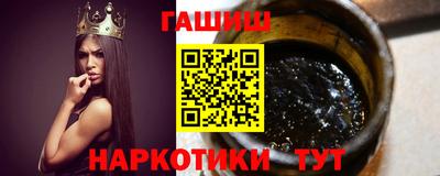ALPHA-PVP Кулебаки