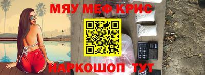 не бодяженный Кунгур