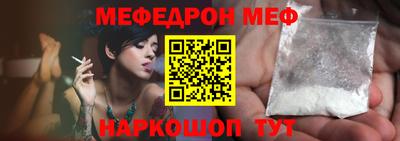 не бодяженный Кунгур