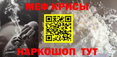 ALPHA-PVP Кулебаки