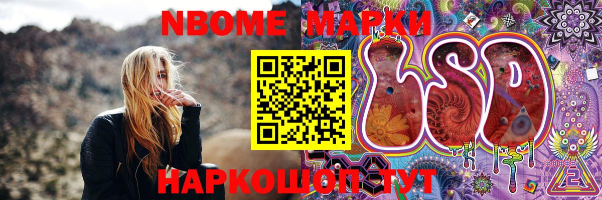 Cocaine  Калач-на-Дону  Меф МЯУ МЯУ   МАРИХУАНА  Вход с VPN  ГАШИШ  ГАШ 